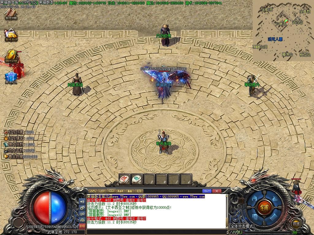 Images13.BMP