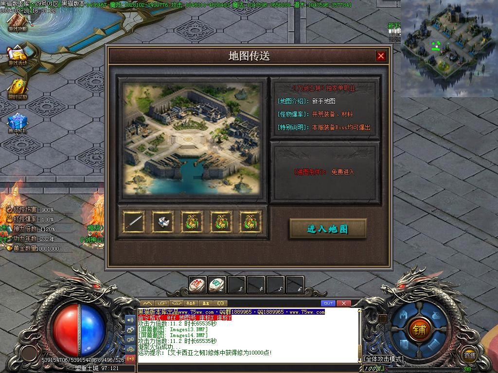 Images15.BMP