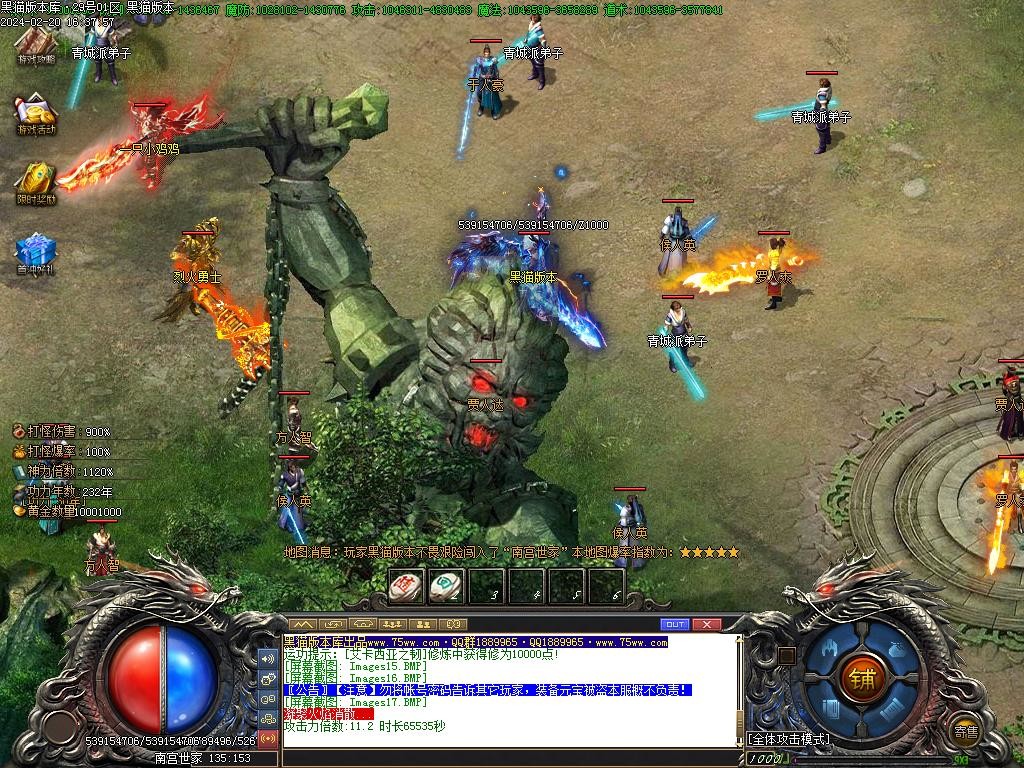 Images18.BMP