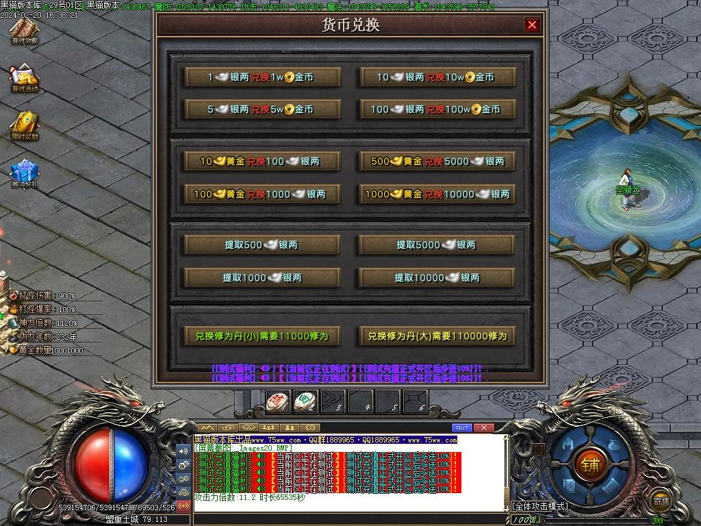 Images21.BMP