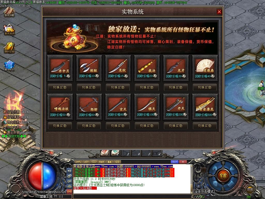 Images22.BMP