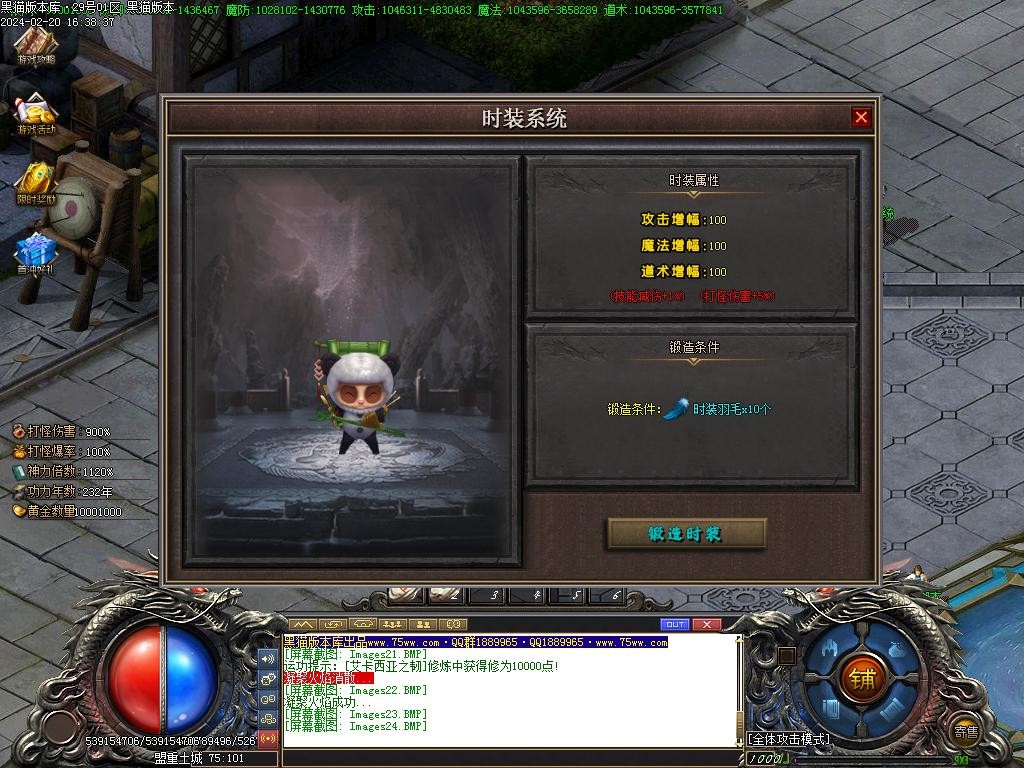 Images25.BMP