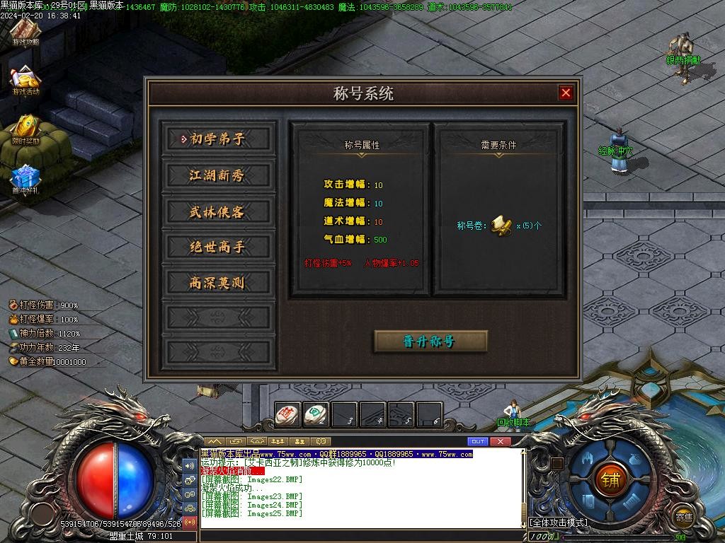 Images26.BMP