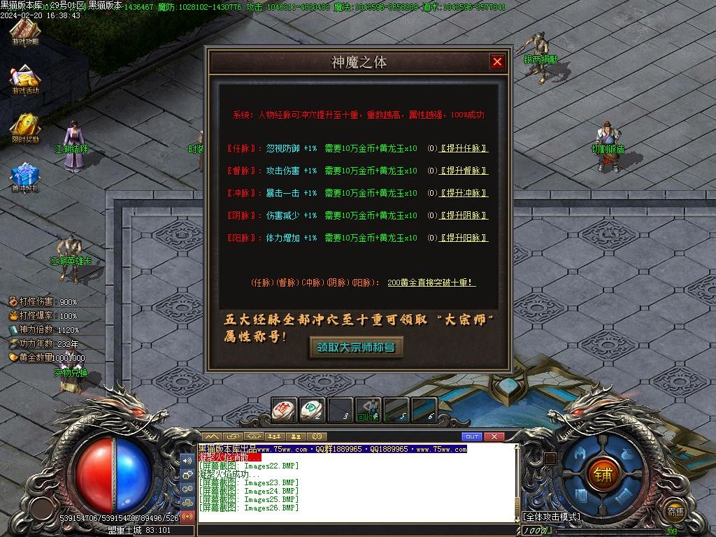 Images27.BMP