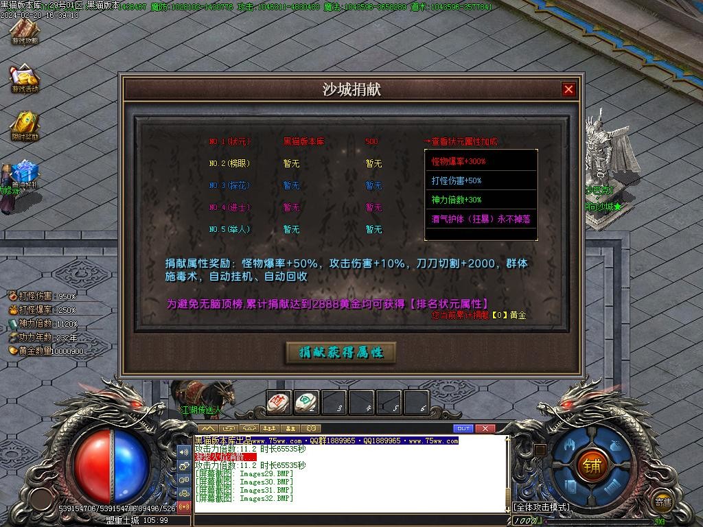 Images33.BMP