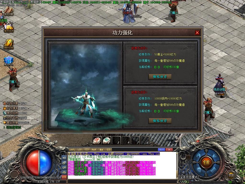 Images36.BMP