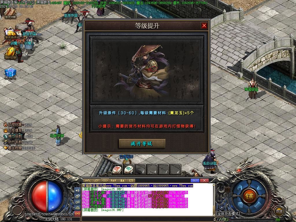 Images37.BMP