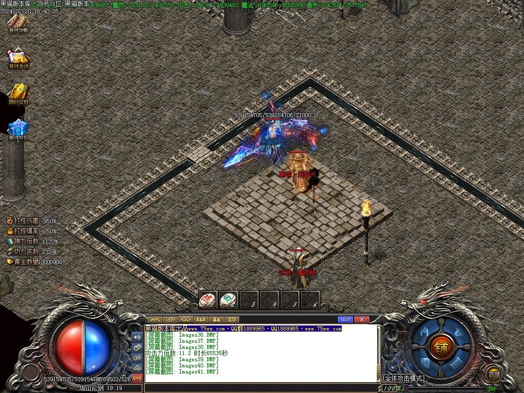 Images42.BMP