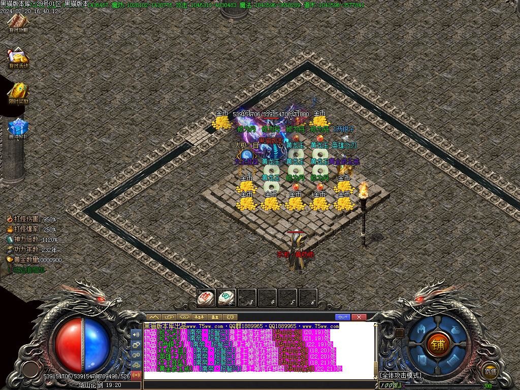 Images43.BMP