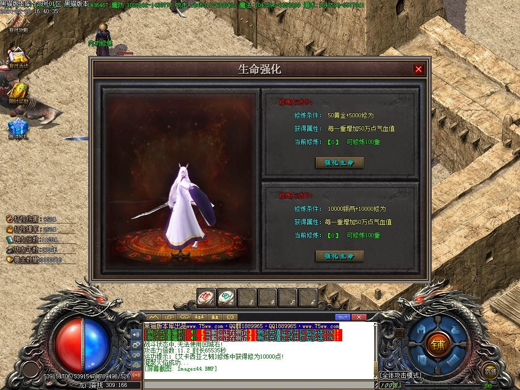 Images45.BMP