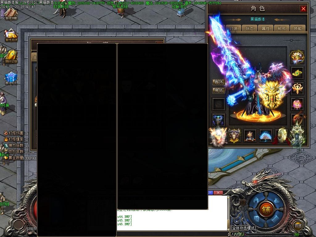 Images47.BMP