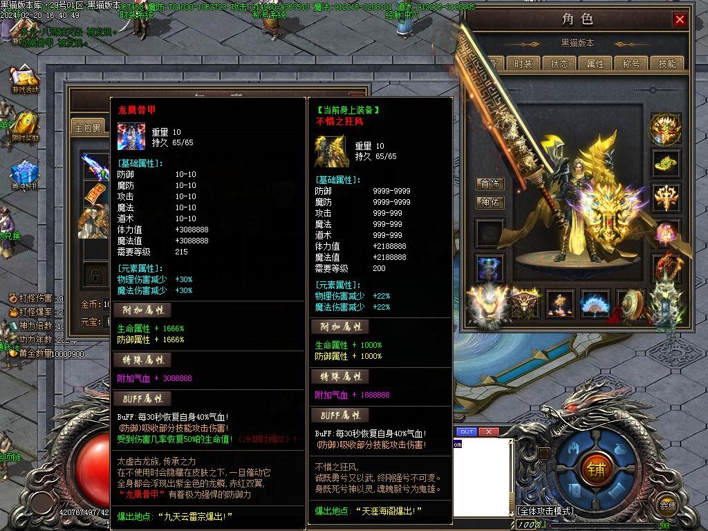 Images48.BMP