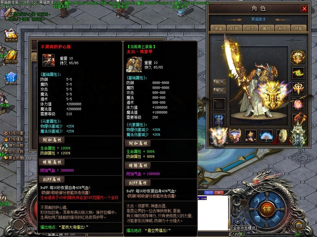 Images50.BMP