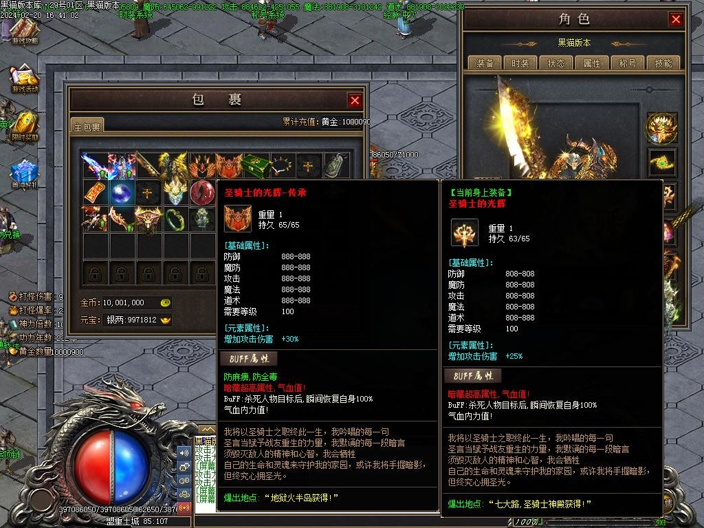 Images52.BMP