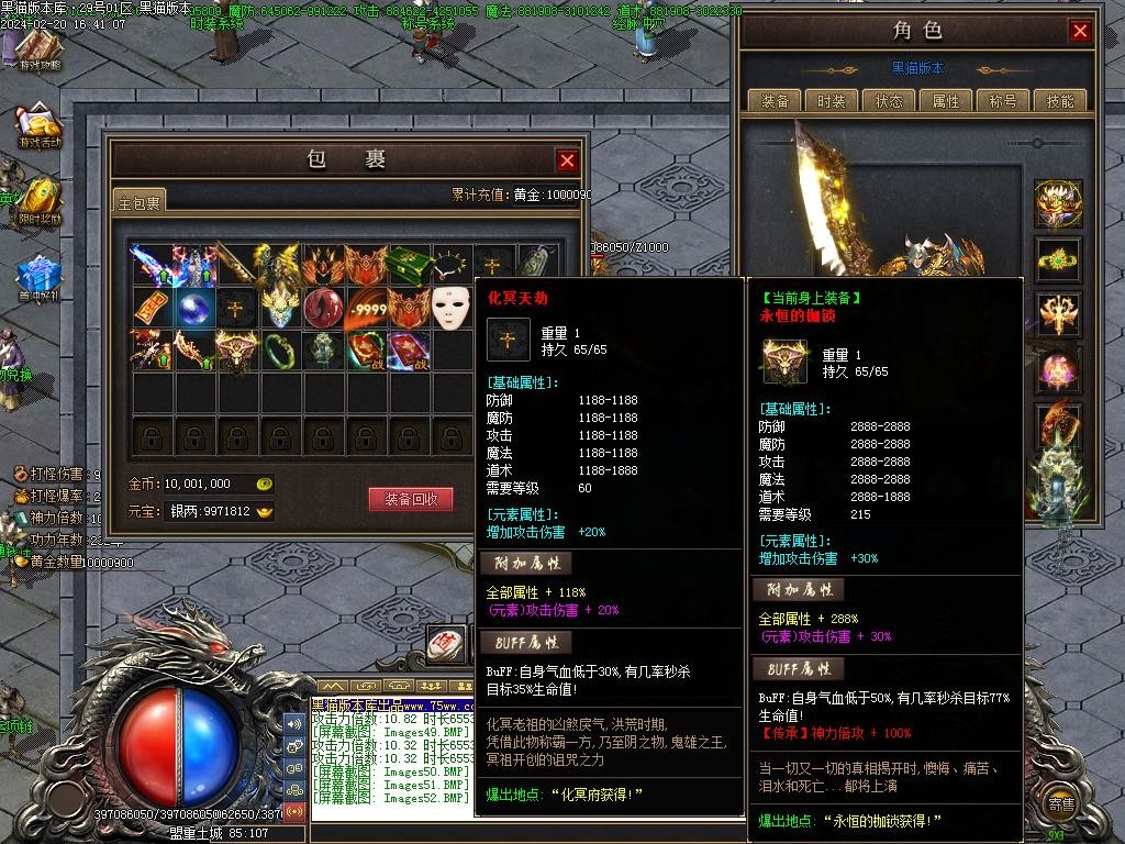Images53.BMP