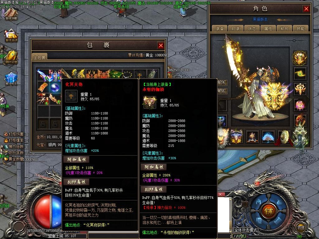 Images54.BMP