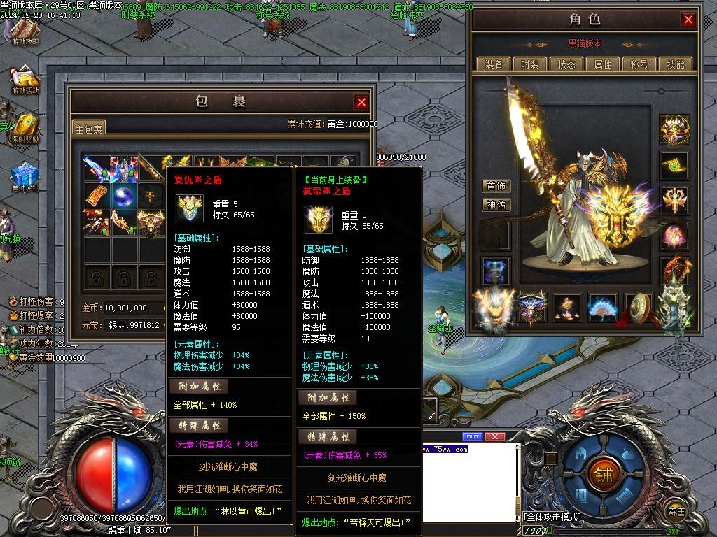 Images55.BMP