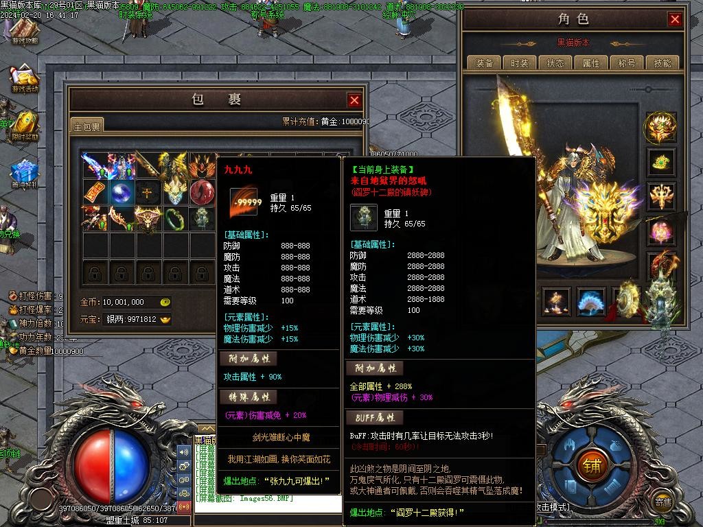 Images57.BMP