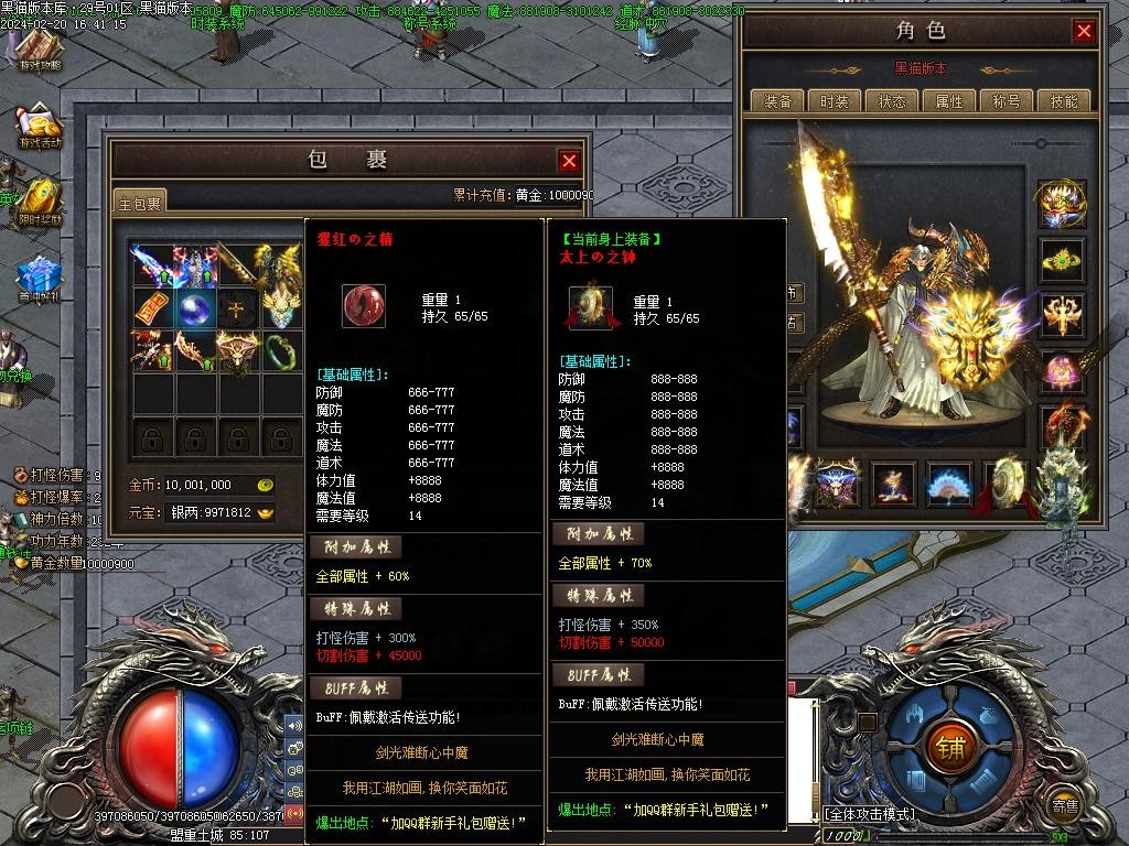 Images56.BMP