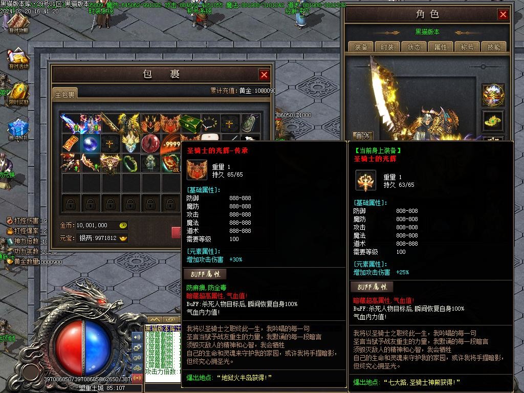 Images58.BMP