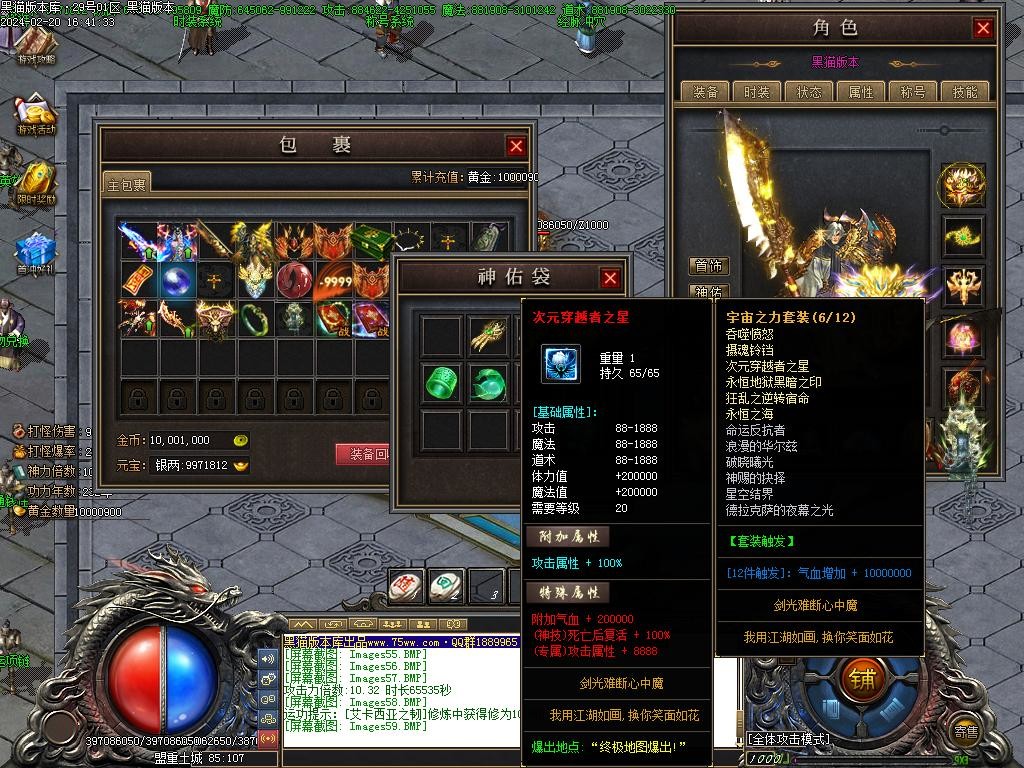 Images60.BMP