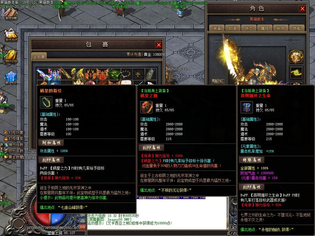 Images59.BMP