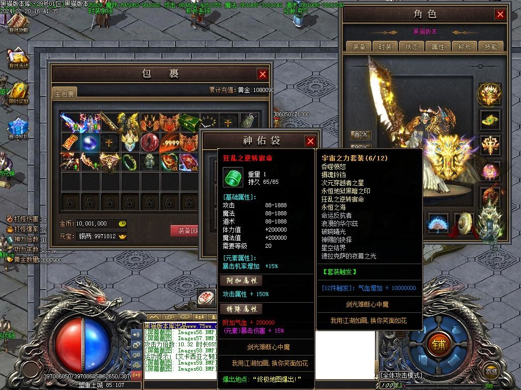 Images61.BMP