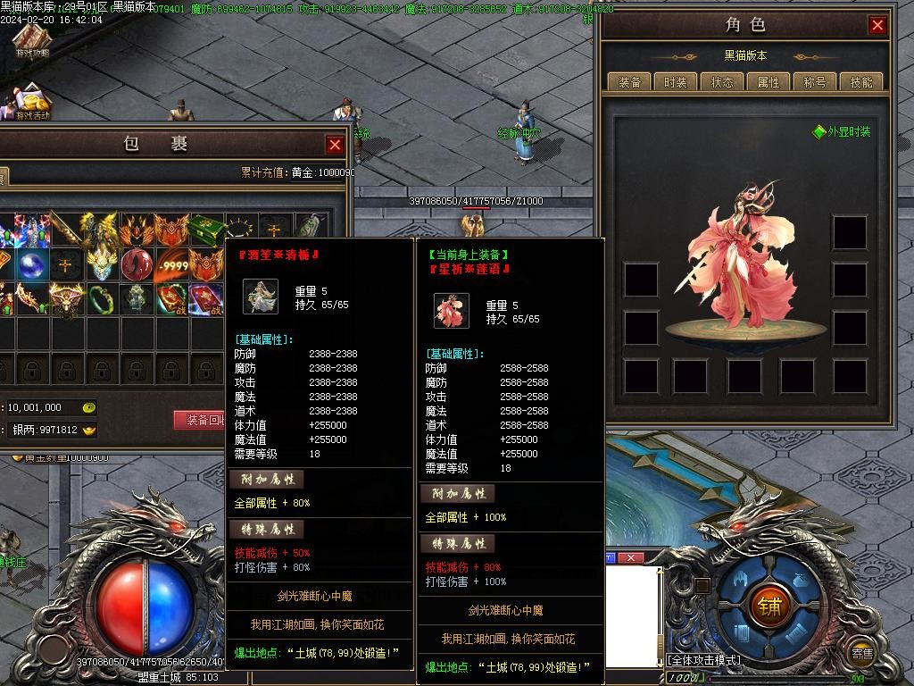 Images63.BMP