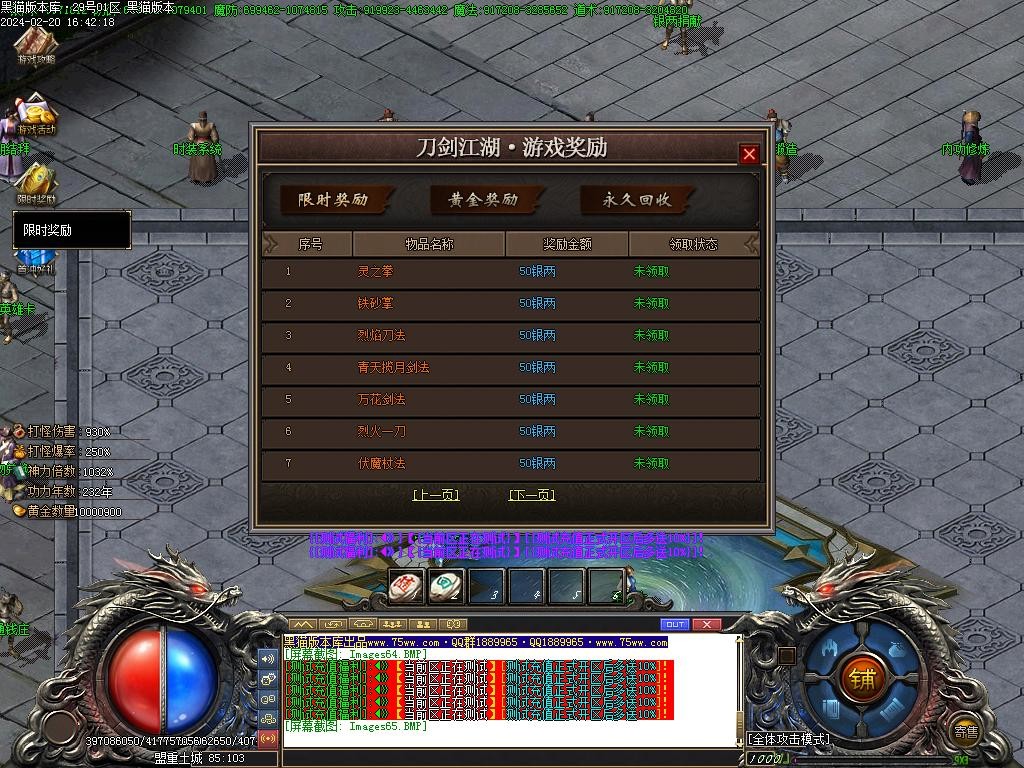 Images66.BMP