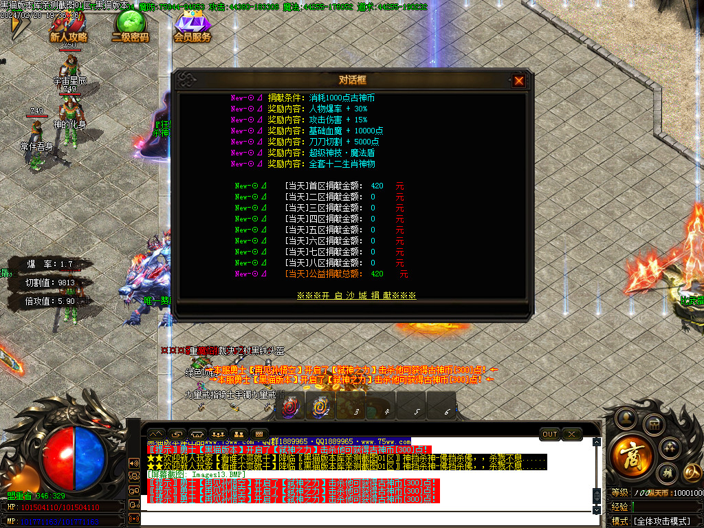 Images14.BMP