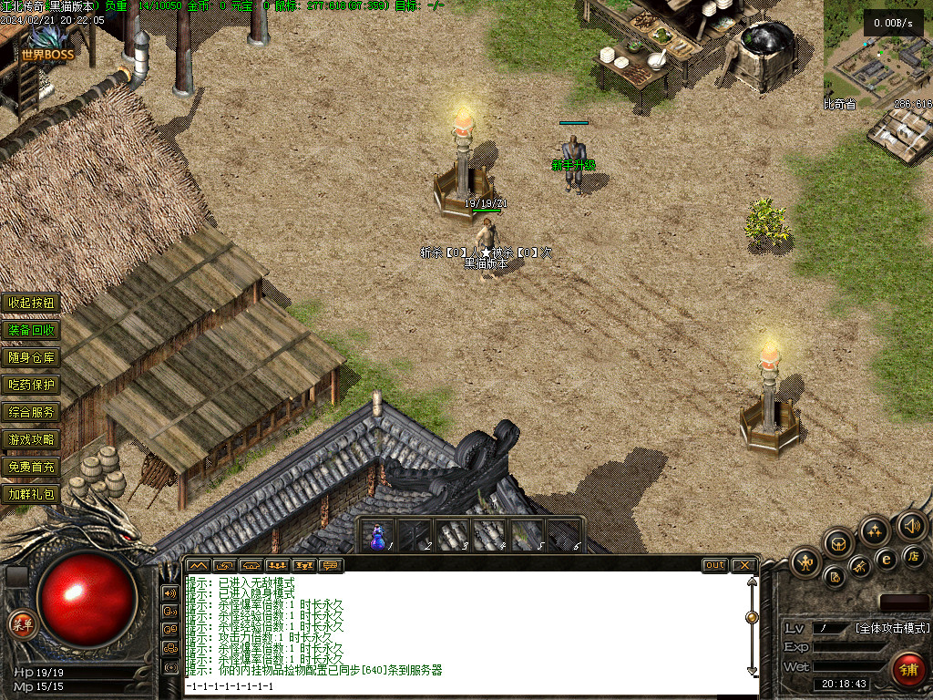 Images02.BMP