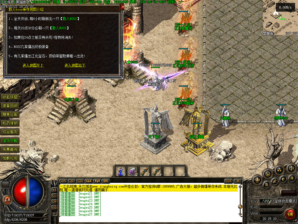 Images28.BMP