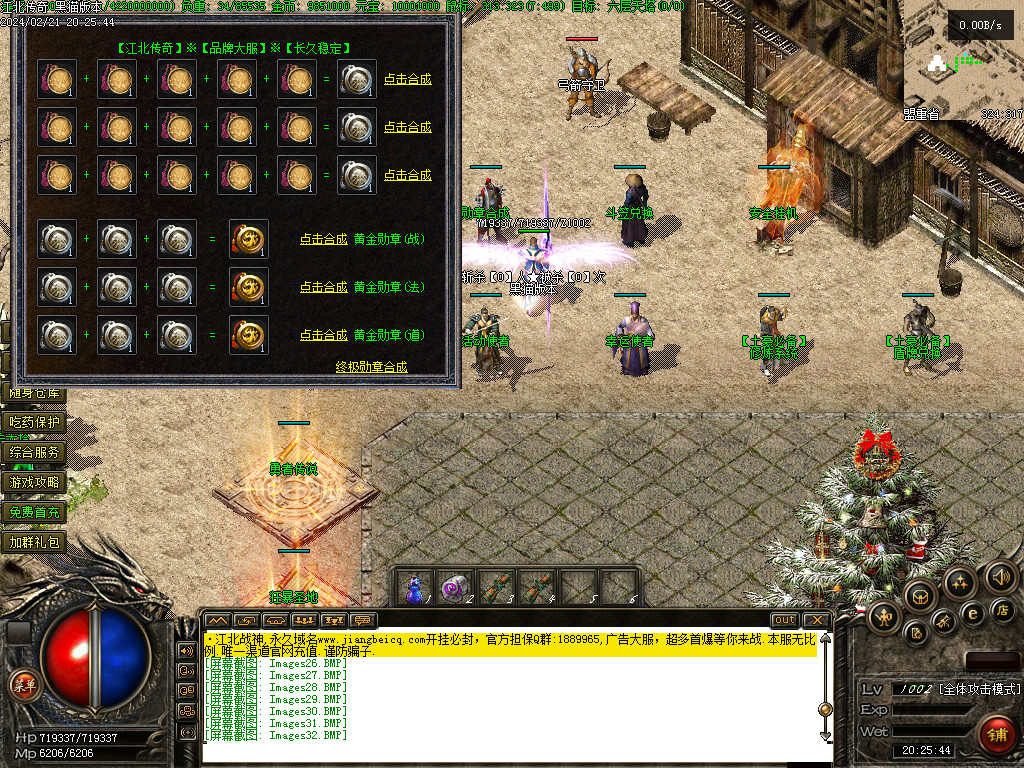 Images33.BMP