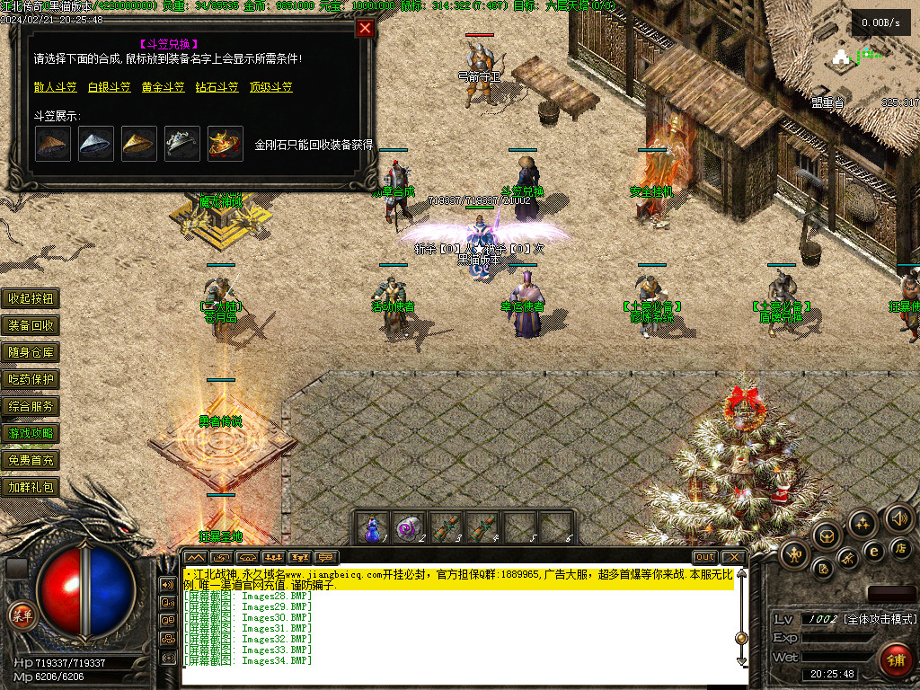 Images35.BMP