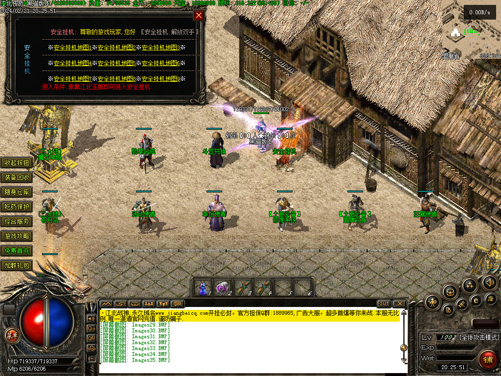 Images36.BMP