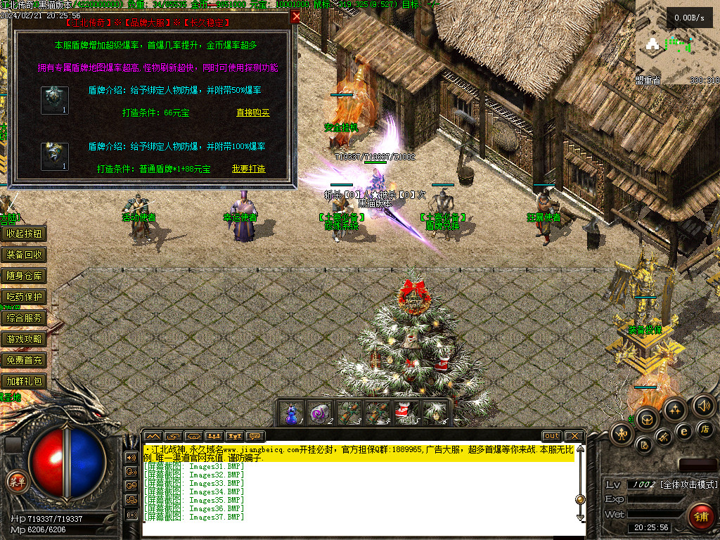 Images38.BMP
