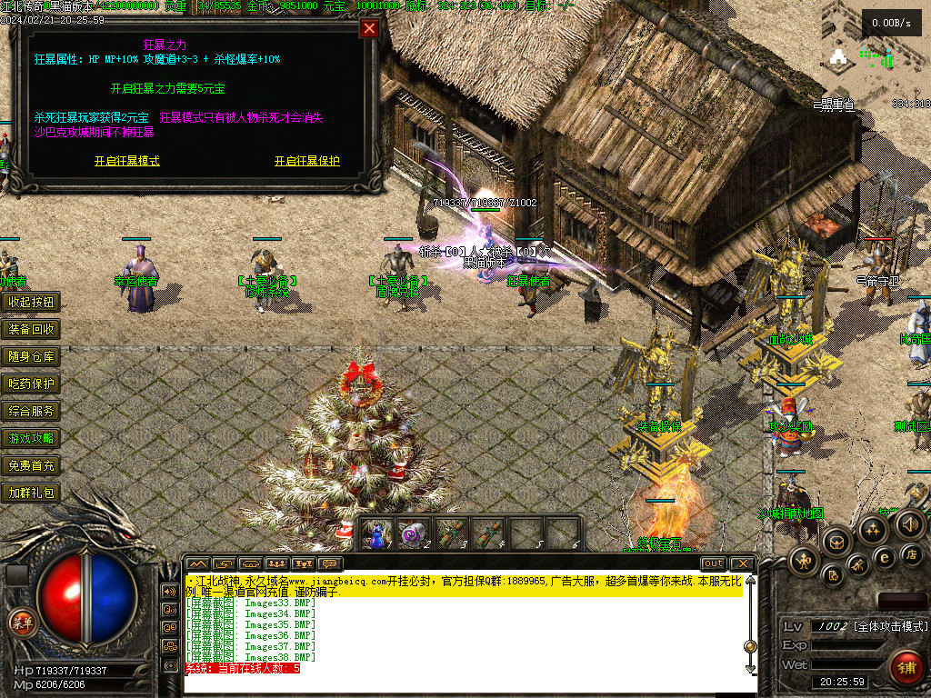Images39.BMP