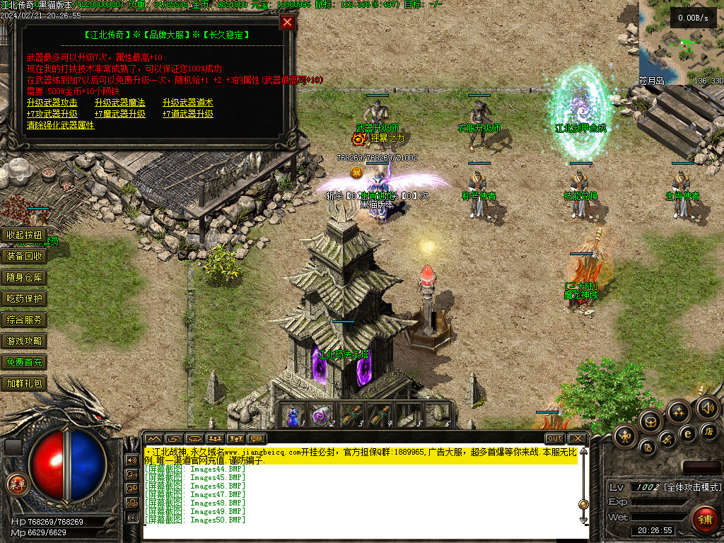 Images51.BMP
