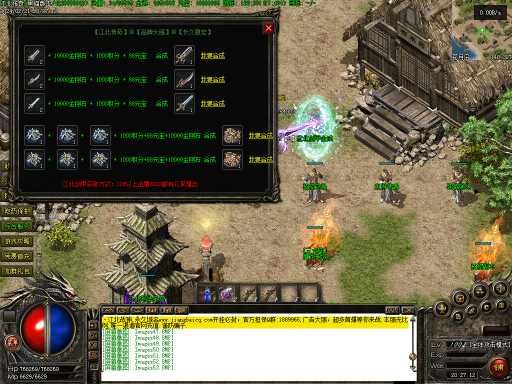 Images54.BMP