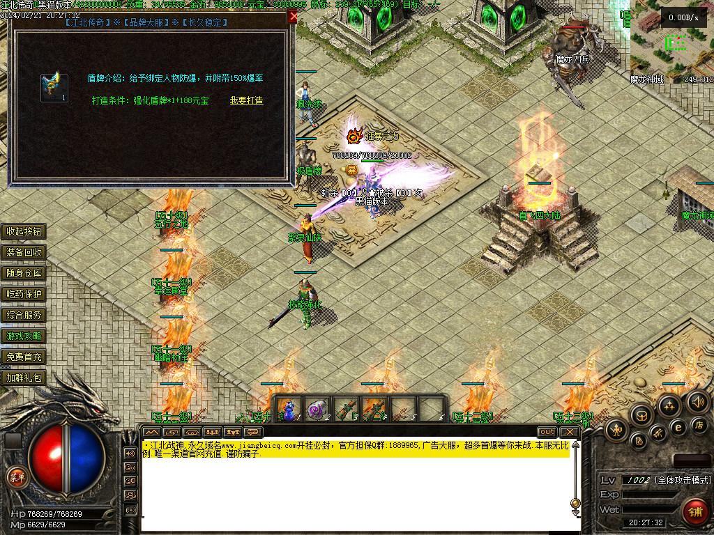 Images58.BMP