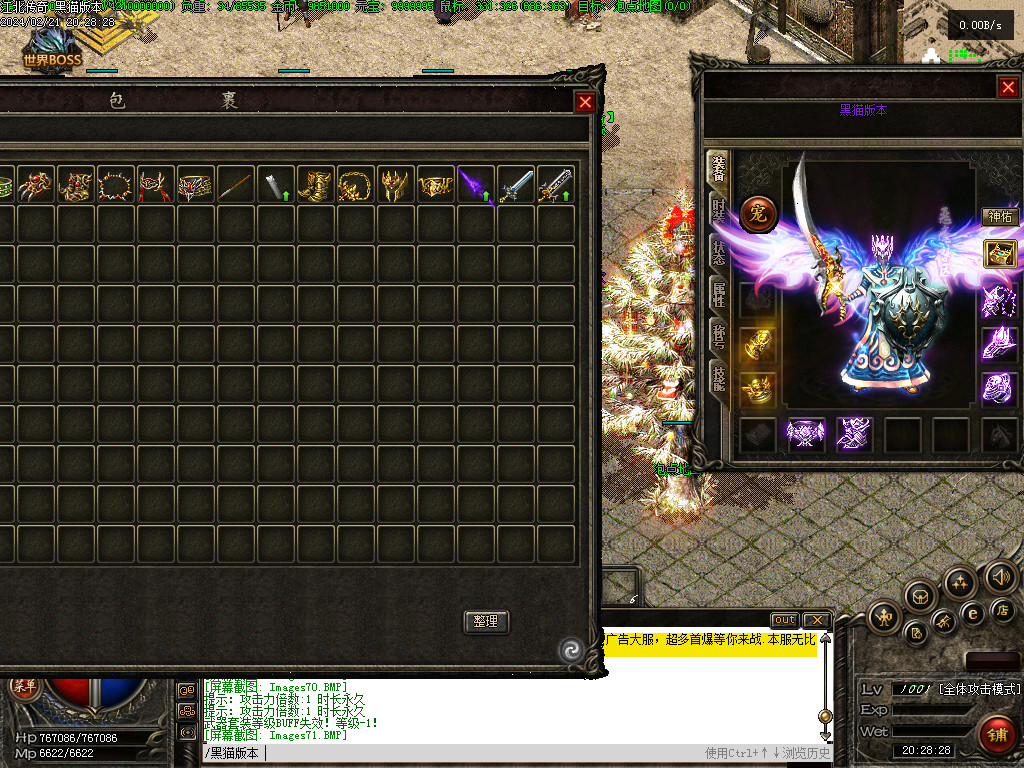 Images72.BMP