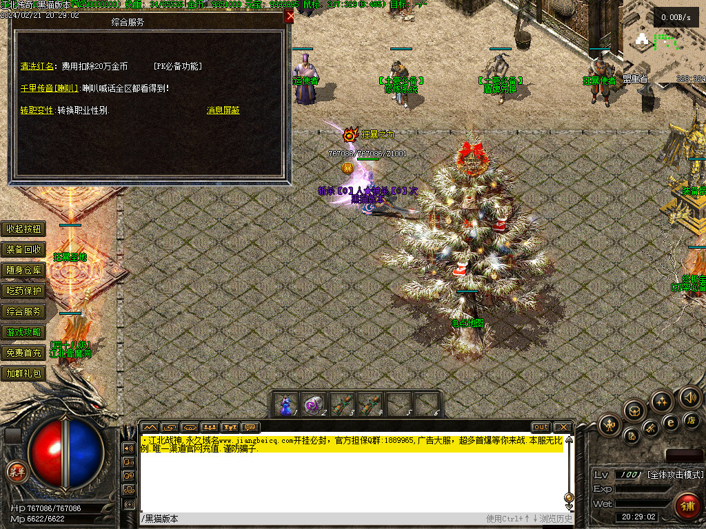 Images78.BMP