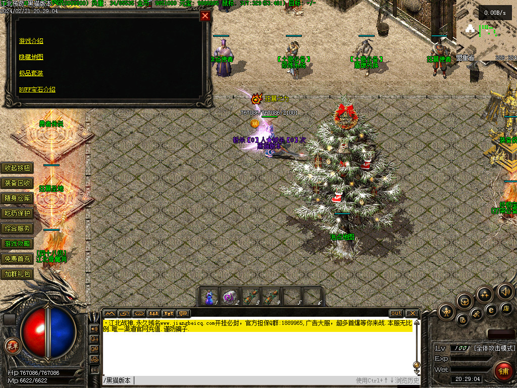 Images79.BMP