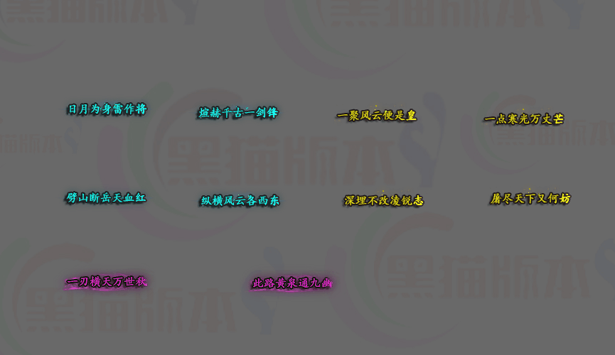 11.gif