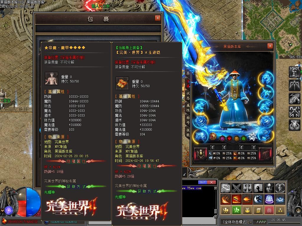 Images58.BMP