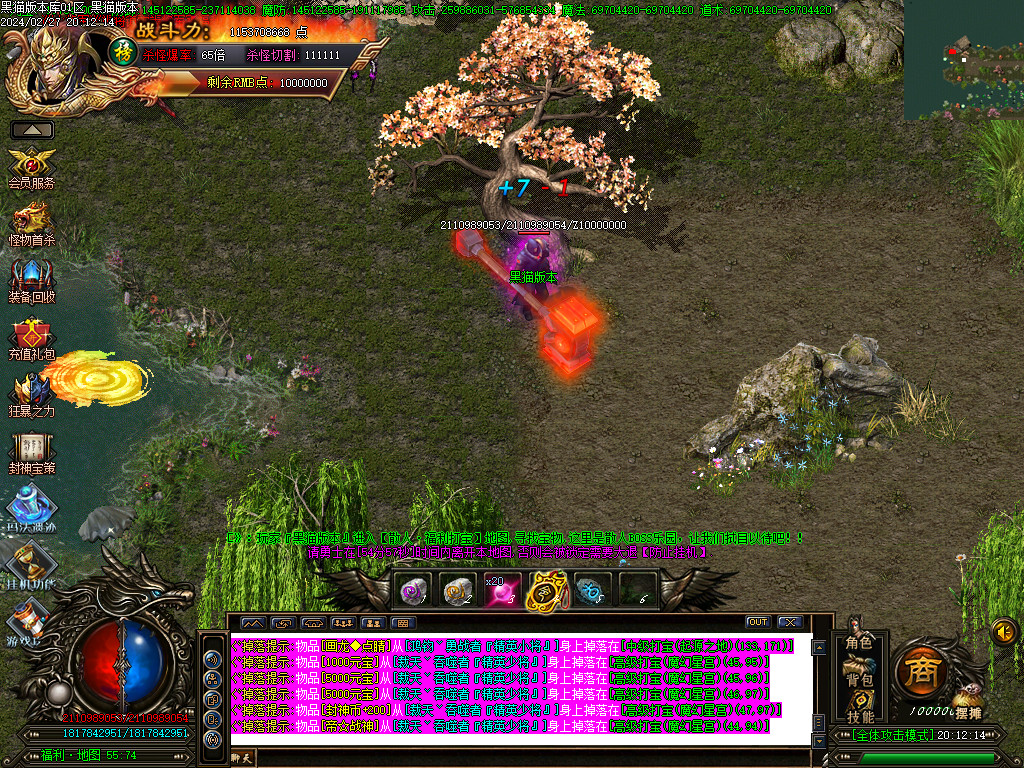 Images34.BMP