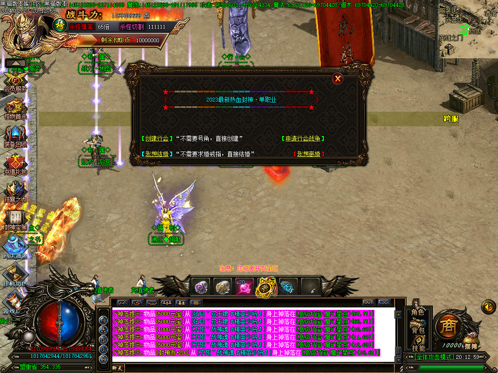 Images49.BMP