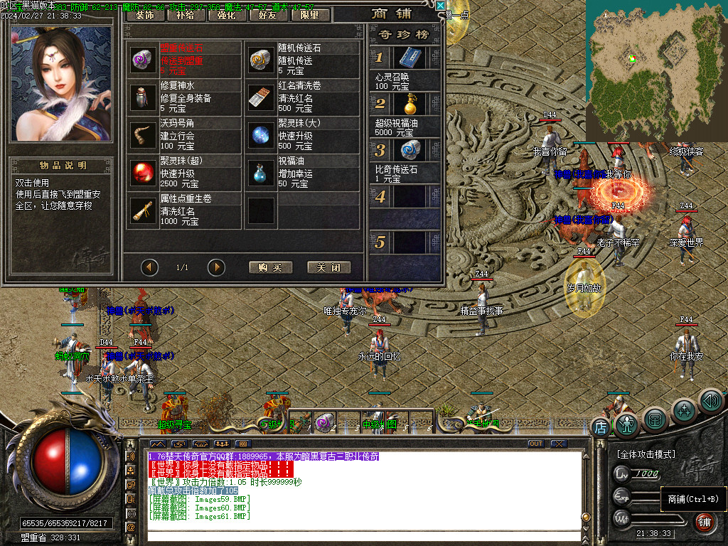 Images62.BMP