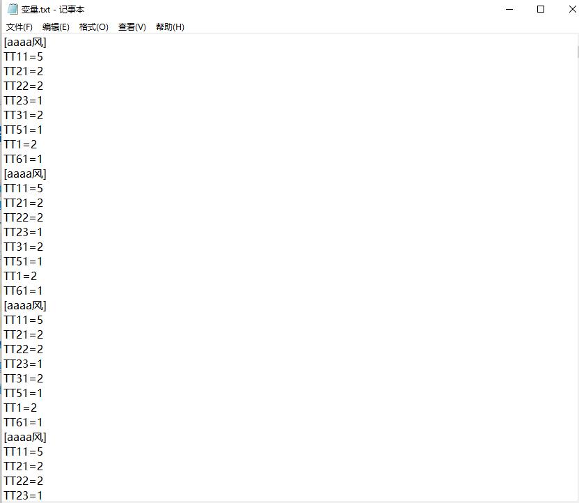 QQ截图20240301104100.jpg