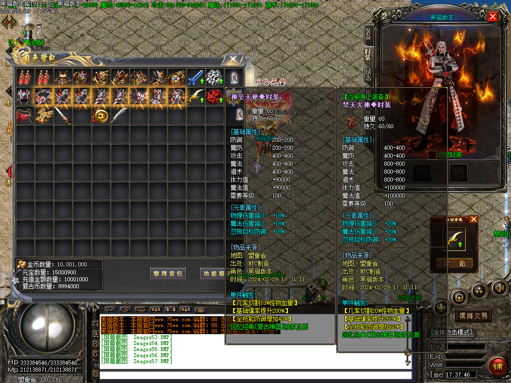 Images58.BMP